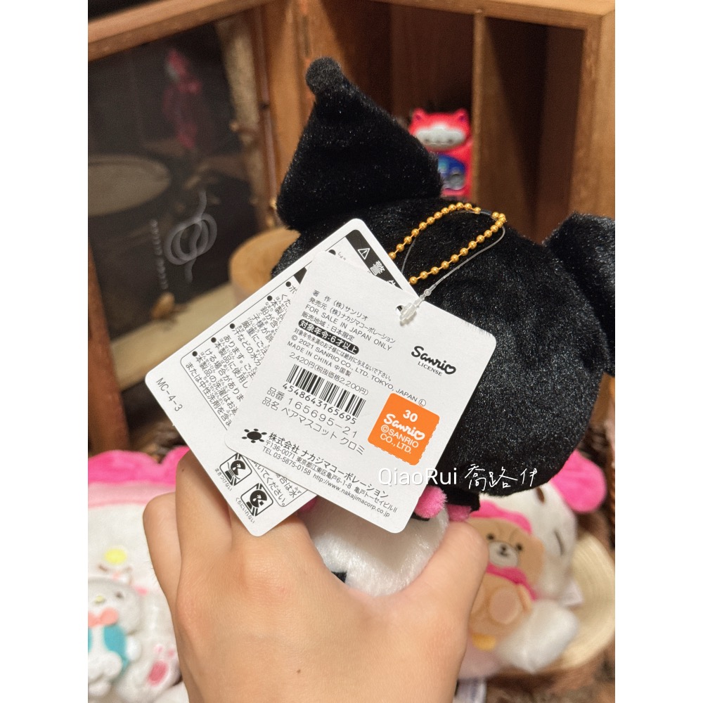 現貨 日本 Sanrio 三麗鷗 緊抱好朋友 娃娃吊飾 kitty 美樂蒂 大耳狗 庫洛米-細節圖2