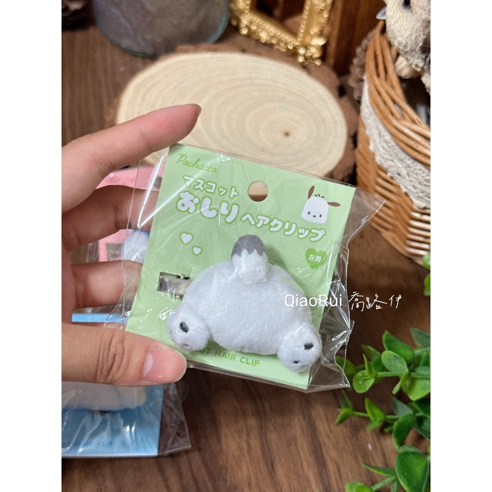 現貨 日本 Sanrio 三麗鷗 屁屁髮夾 瀏海夾 KITTY 大耳狗 庫洛米 漢頓 帕恰狗-規格圖6