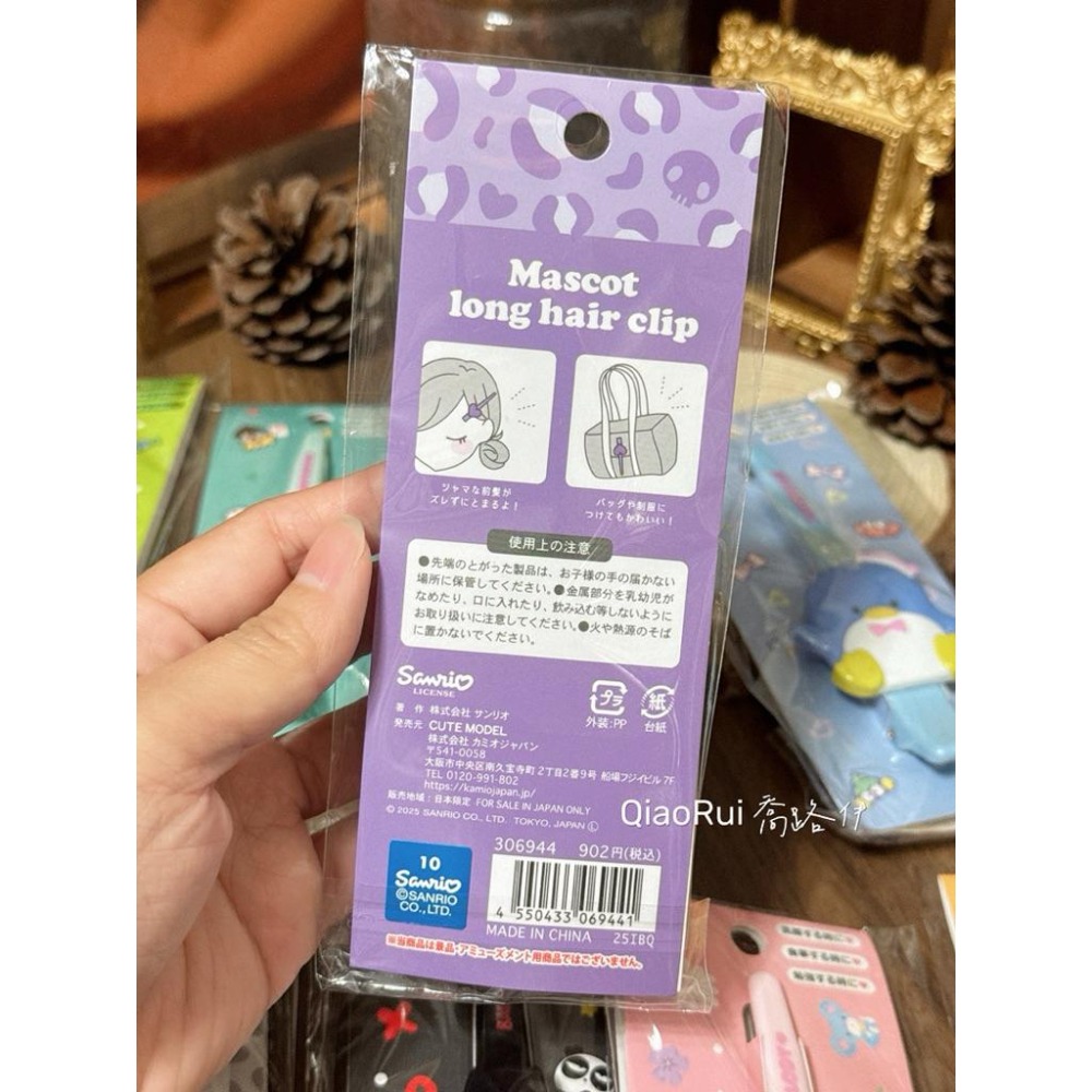 現貨 日本 Sanrio 三麗鷗 一字夾 長夾 髮夾 邊夾 裝飾夾 大耳狗 美樂蒂 布丁狗 漢頓 豹紋庫洛米-細節圖4