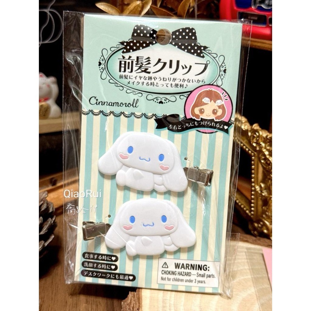 現貨 日本 三麗鷗 sanrio 髮夾 髮飾 瀏海夾 大耳狗 漢頓 庫洛米 帕恰狗 布丁狗 美樂蒂-細節圖4