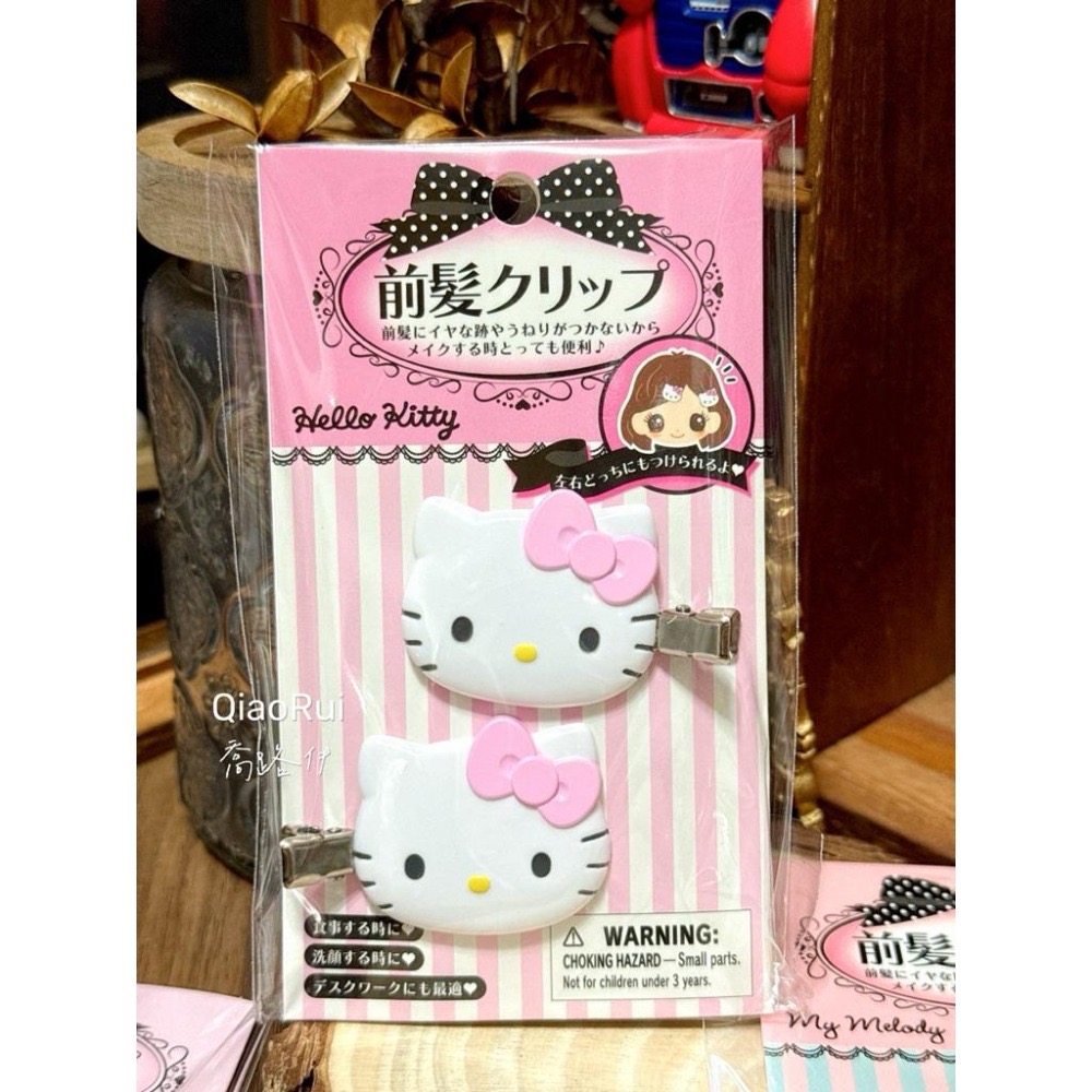 現貨 日本 三麗鷗 sanrio 髮夾 髮飾 瀏海夾 大耳狗 漢頓 庫洛米 帕恰狗 布丁狗 美樂蒂-細節圖6