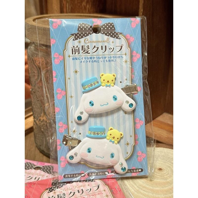 現貨 日本 三麗鷗 Santio 髮夾 瀏海夾 水鑽髮夾 閃亮 kitty 庫洛米 美樂蒂 大耳狗-細節圖4