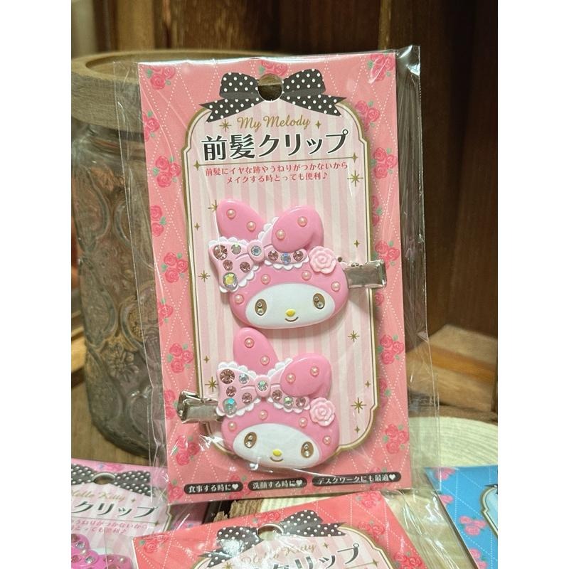 現貨 日本 三麗鷗 Santio 髮夾 瀏海夾 水鑽髮夾 閃亮 kitty 庫洛米 美樂蒂 大耳狗-細節圖5
