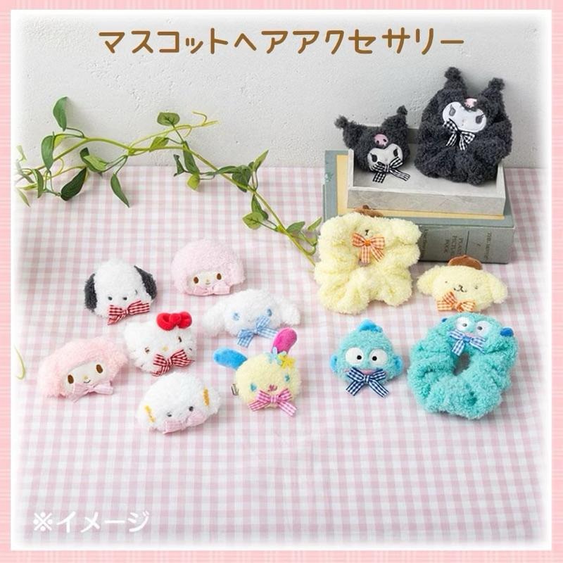 現貨 日本 毛絨 髮圈 三麗鷗 庫洛米 帕恰狗 彼安諾 漢頓 kitty 大耳狗 布丁狗 小麥粉 絨毛髮圈 大腸圈 髮束-細節圖9