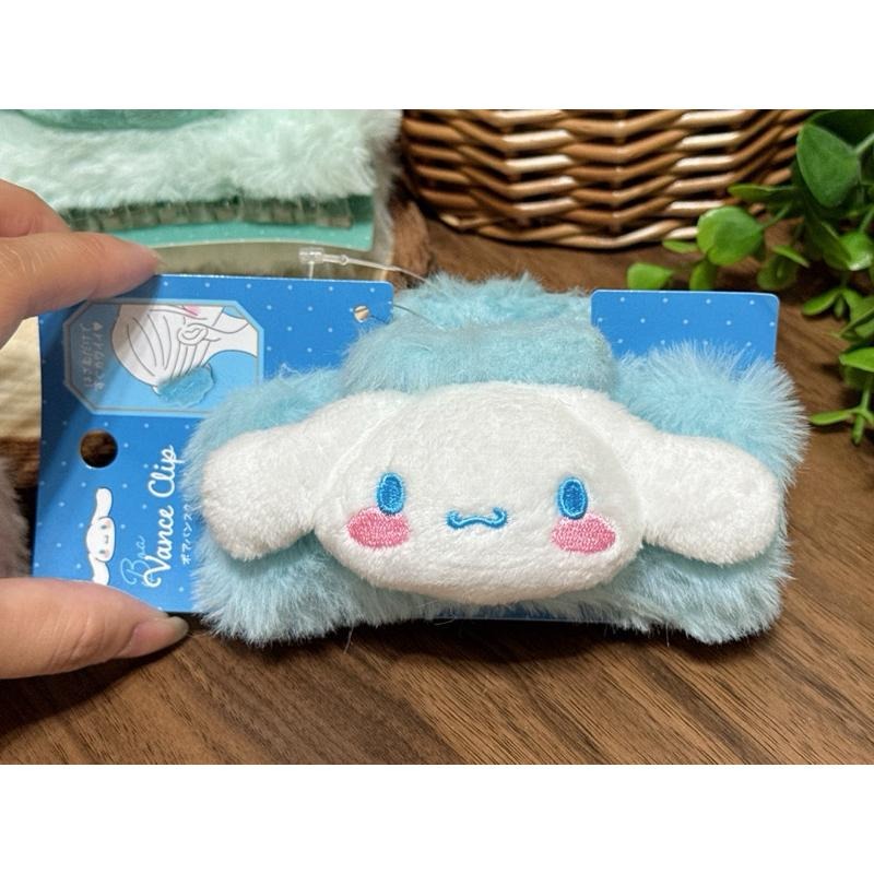 現貨 日本 Sanrio 三麗鷗 絨毛 造型髮夾 鯊魚夾 大抓夾 美樂蒂 漢頓 庫洛米 大耳狗-細節圖3
