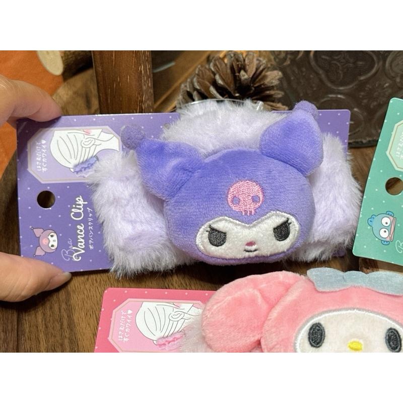 現貨 日本 Sanrio 三麗鷗 絨毛 造型髮夾 鯊魚夾 大抓夾 美樂蒂 漢頓 庫洛米 大耳狗-細節圖5