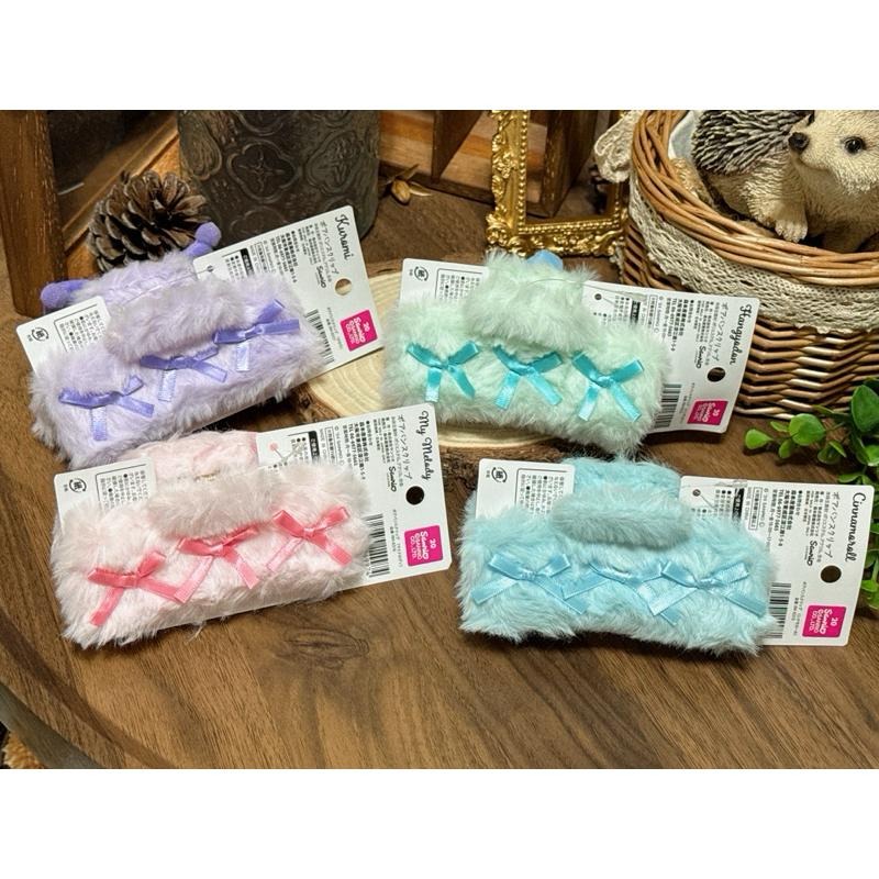現貨 日本 Sanrio 三麗鷗 絨毛 造型髮夾 鯊魚夾 大抓夾 美樂蒂 漢頓 庫洛米 大耳狗-細節圖6