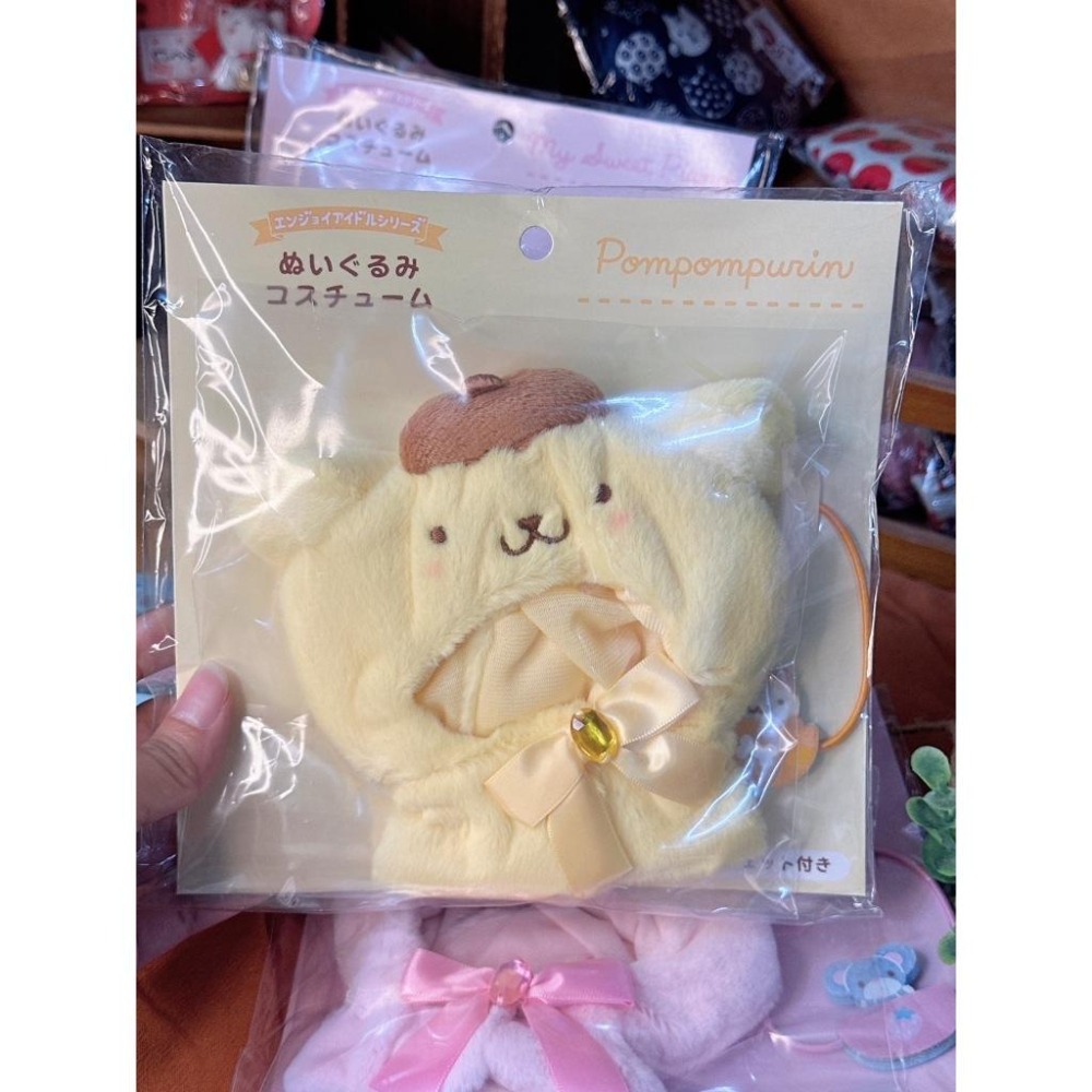 現貨 日本 三麗鷗 sanrio 斗篷娃衣 玩偶衣 娃娃裝 娃娃衣服 美樂蒂 布丁狗 彼安諾 人魚漢頓-細節圖2