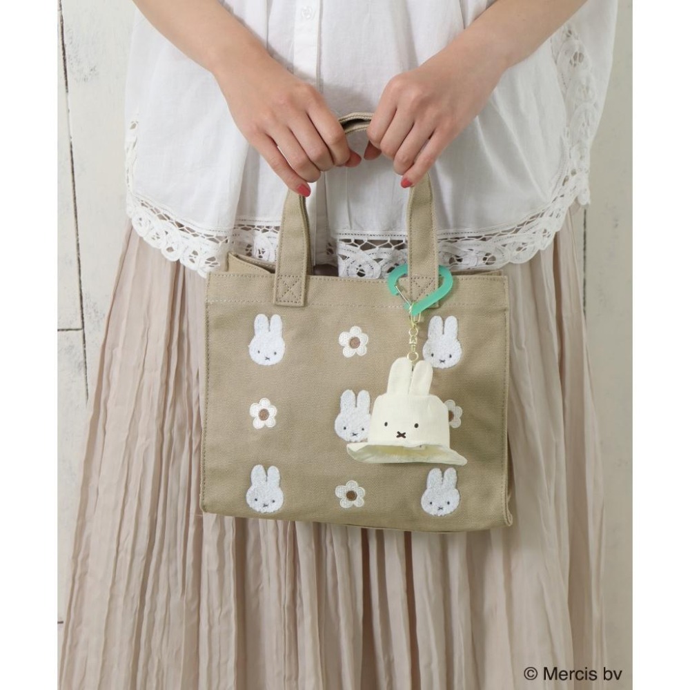 現貨 日本 米飛兔 miffy  米飛 米菲 帽子 造型 吊飾 鑰匙圈-細節圖7