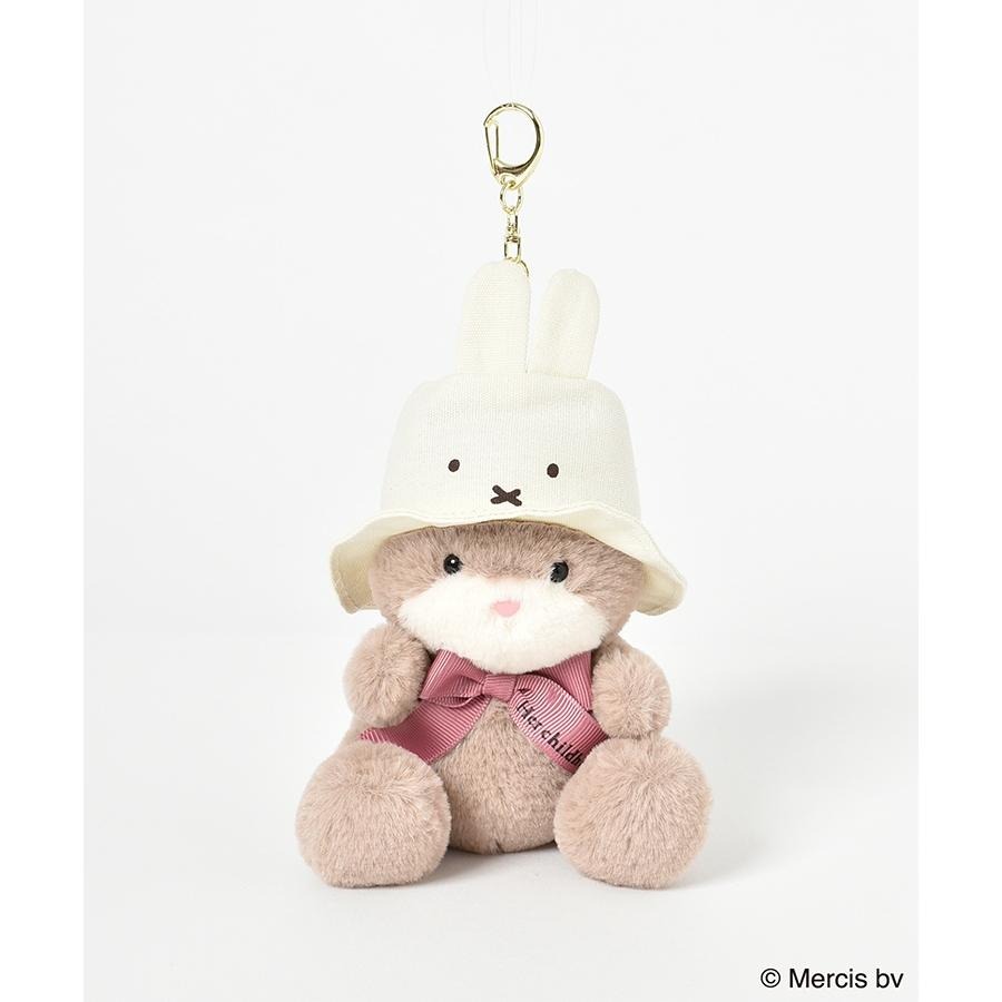 現貨 日本 米飛兔 miffy  米飛 米菲 帽子 造型 吊飾 鑰匙圈-細節圖9
