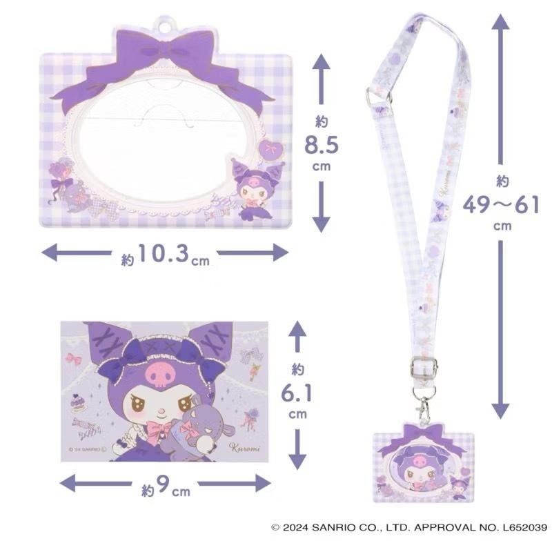 現貨 日本 三麗鷗 Sanrio 蘿莉塔 格子 庫洛米 生日 蝴蝶結 髮夾 識別證 護照夾-細節圖2