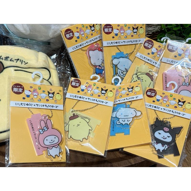 現貨 日本 三麗鷗 Sanrio 西村裕二 化妝包 萬用包 收納包 吊飾 Kitty 美樂蒂 大耳狗 庫洛米 布丁狗-細節圖2