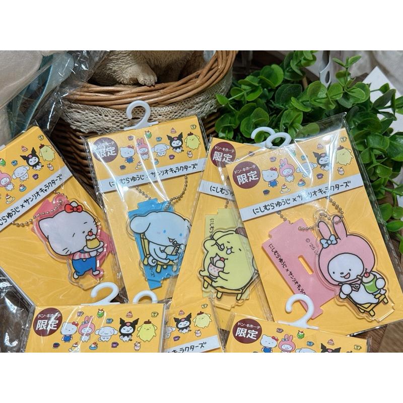 現貨 日本 三麗鷗 Sanrio 西村裕二 化妝包 萬用包 收納包 吊飾 Kitty 美樂蒂 大耳狗 庫洛米 布丁狗-細節圖3