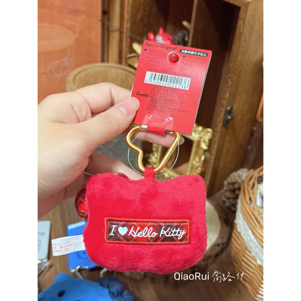 現貨 日本 Sanrio 三麗鷗 絨毛 kitty 大頭 愛心扣環 吊飾-細節圖6