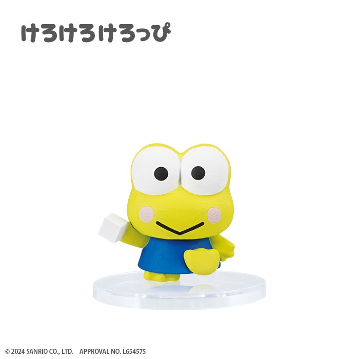 大眼蛙