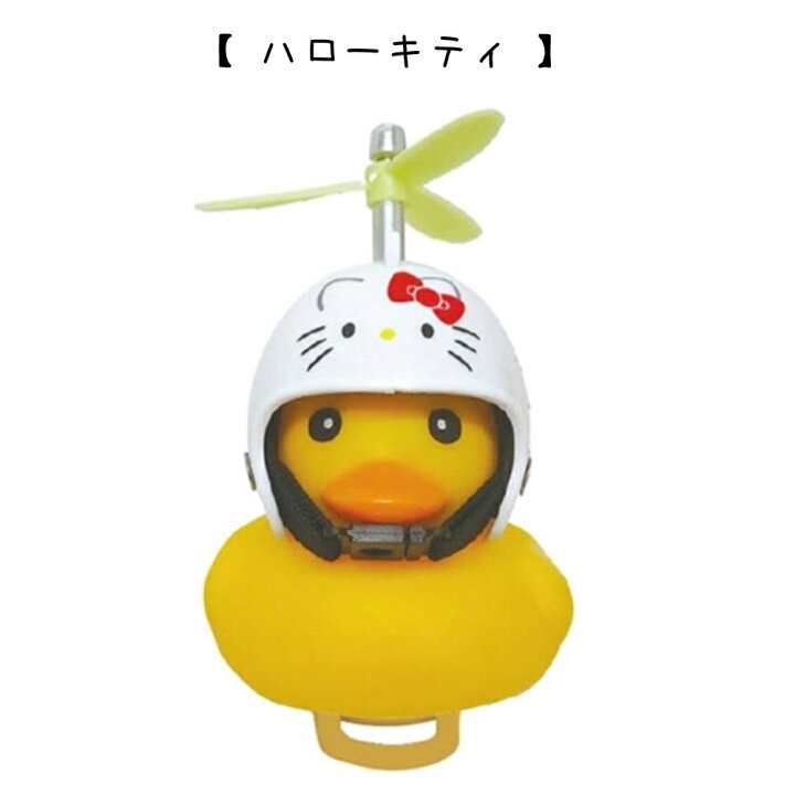 現貨 有發票 日本 sanrio 三麗鷗 腳踏車配件 滑步車 kitty 美樂蒂 庫洛米 大耳狗 布丁狗 漢頓 帕恰狗-規格圖4