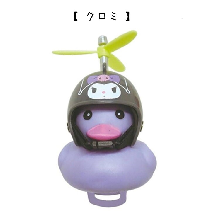 現貨 有發票 日本 sanrio 三麗鷗 腳踏車配件 滑步車 kitty 美樂蒂 庫洛米 大耳狗 布丁狗 漢頓 帕恰狗-規格圖4