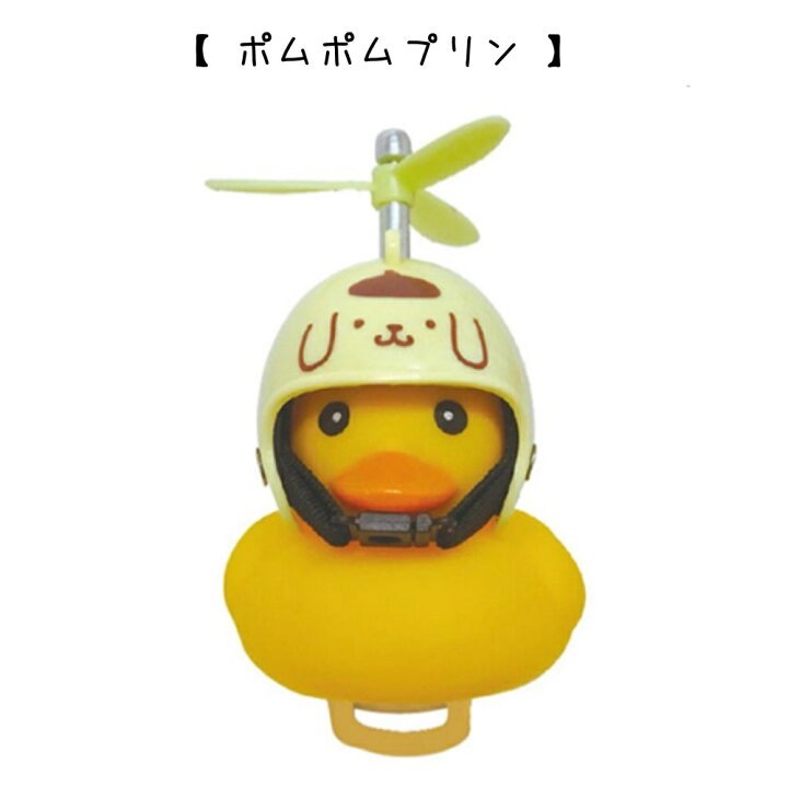 現貨 有發票 日本 sanrio 三麗鷗 腳踏車配件 滑步車 kitty 美樂蒂 庫洛米 大耳狗 布丁狗 漢頓 帕恰狗-規格圖4