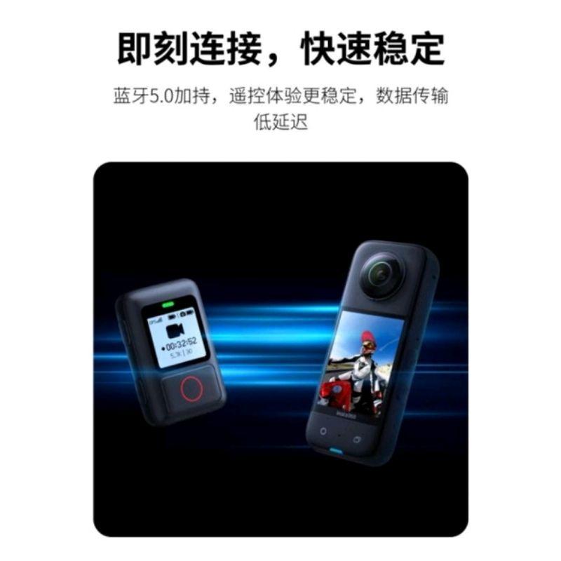 Insta360 ONE X3 原裝新款防水智能遙控器-細節圖3