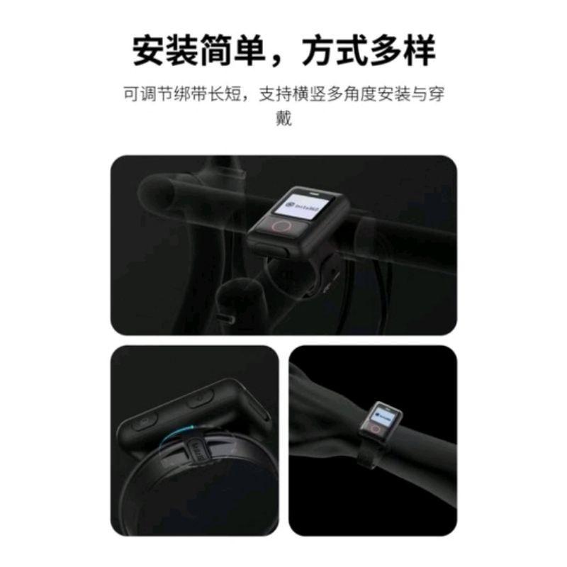 Insta360 ONE X3 原裝新款防水智能遙控器-細節圖4