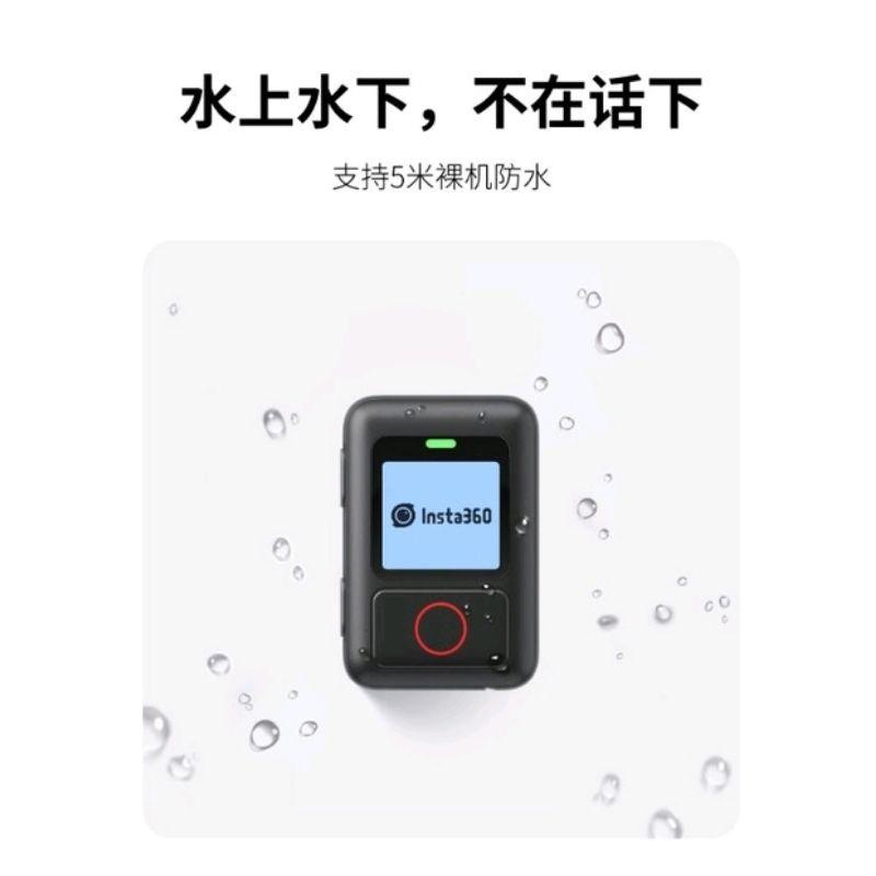 Insta360 ONE X3 原裝新款防水智能遙控器-細節圖6