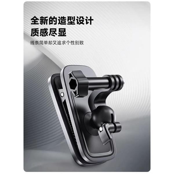 泰迅GoPro磁吸款萬向背包夾 第一人稱視角配件gopro 運動相機固定支架-細節圖6