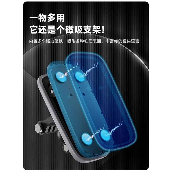 泰迅GoPro磁吸款萬向背包夾 第一人稱視角配件gopro 運動相機固定支架-細節圖7
