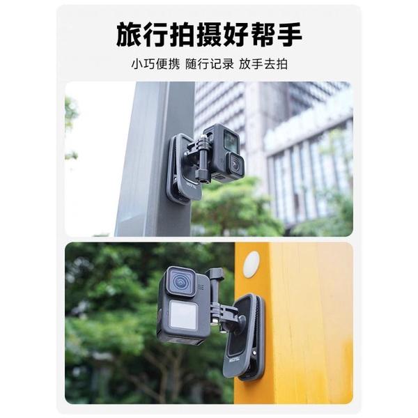 泰迅GoPro磁吸款萬向背包夾 第一人稱視角配件gopro 運動相機固定支架-細節圖9