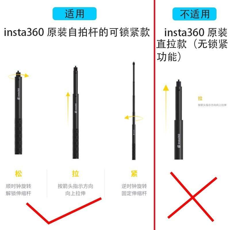 自行車摩托車腳踏車機車固定支架  第三人稱拍攝支架 全新新款騎行支架 自拍支架-細節圖6