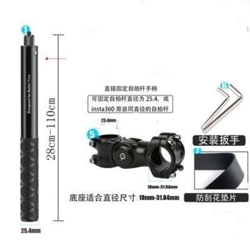 自行車摩托車腳踏車機車固定支架  第三人稱拍攝支架 全新新款騎行支架 自拍支架-細節圖8