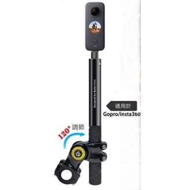 自行車摩托車腳踏車機車固定支架  第三人稱拍攝支架 全新新款騎行支架 自拍支架-細節圖9