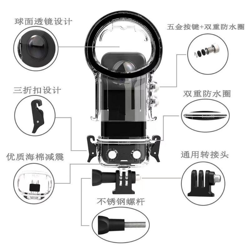 運動相機防水殼 適用insta360 x3 潛水殼 保護罩全景相機外殼(台灣現貨送矽膠套)-細節圖8