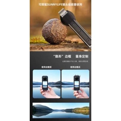 Sunnylife Insta360 X3 鋁合金屬兔籠 金屬邊框 相機保護殼-細節圖2
