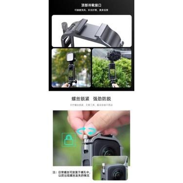 Sunnylife Insta360 X3 鋁合金屬兔籠 金屬邊框 相機保護殼-細節圖4