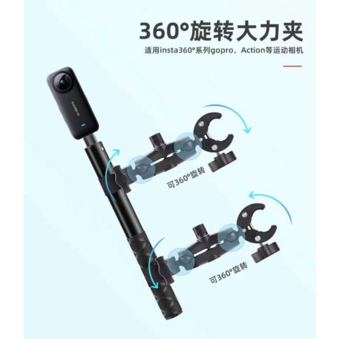 insta360 GoPro 鋁合金 自拍桿雙頭大力夾輔助固定夾 摩托車自行車自拍桿固定夾雙頭夾支架  -細節圖2