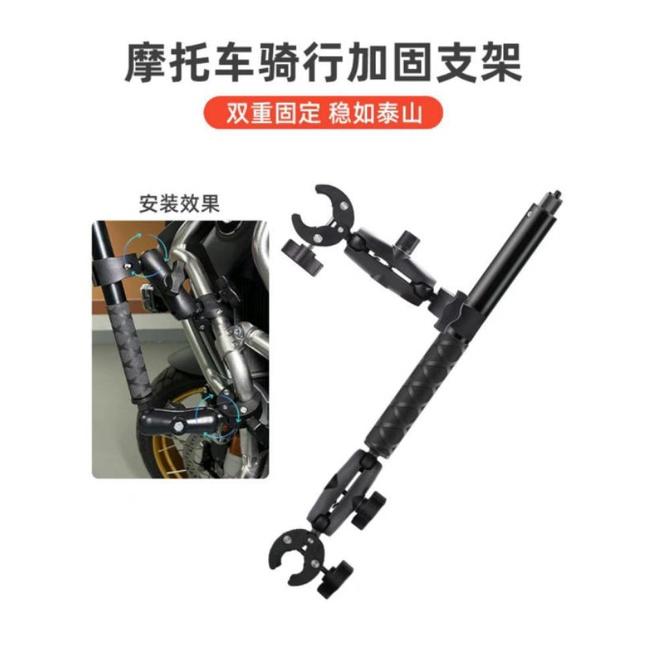 insta360 GoPro 鋁合金 自拍桿雙頭大力夾輔助固定夾 摩托車自行車自拍桿固定夾雙頭夾支架  -細節圖7