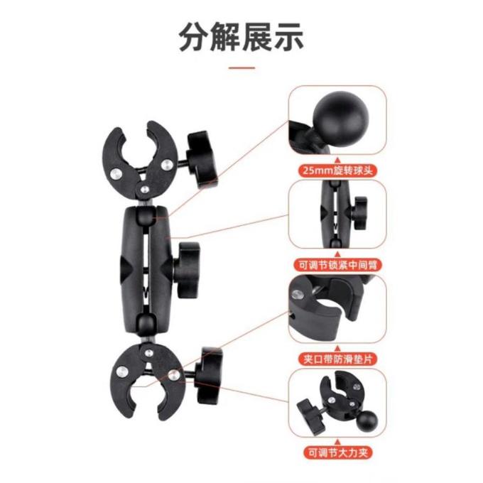 insta360 GoPro 鋁合金 自拍桿雙頭大力夾輔助固定夾 摩托車自行車自拍桿固定夾雙頭夾支架  -細節圖8