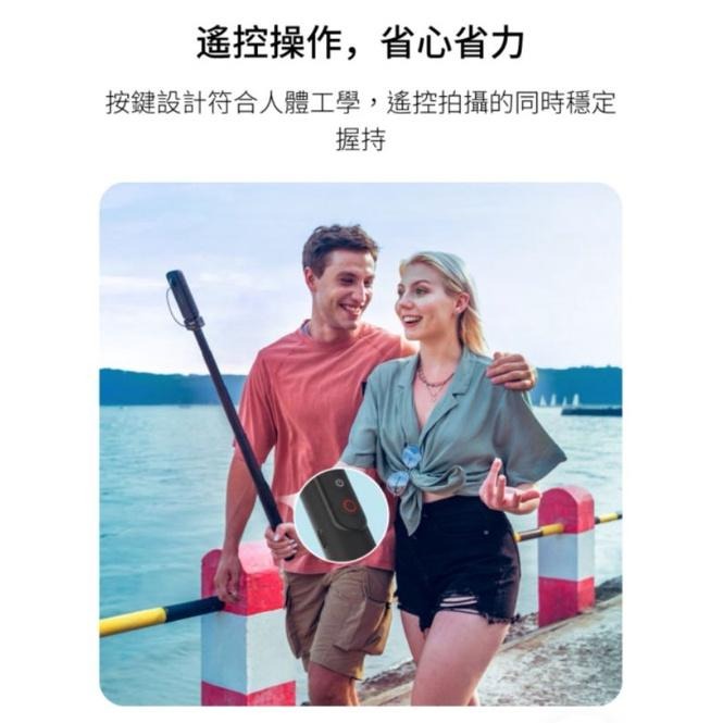 insta 360 原廠 充電遙控自拍棒  充電自拍桿-細節圖3