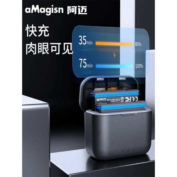 Insta360 X3   阿邁 電池充電器 快充充電盒收納盒 360X3配件 台灣出貨-細節圖3