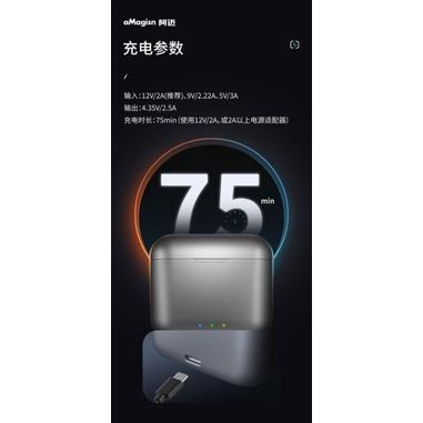 Insta360 X3   阿邁 電池充電器 快充充電盒收納盒 360X3配件 台灣出貨-細節圖7