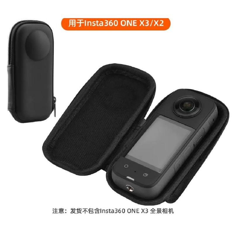 insta360 X2 X3 機身包 灰色包 X3收納包 手提便攜盒  機身保護盒-細節圖6