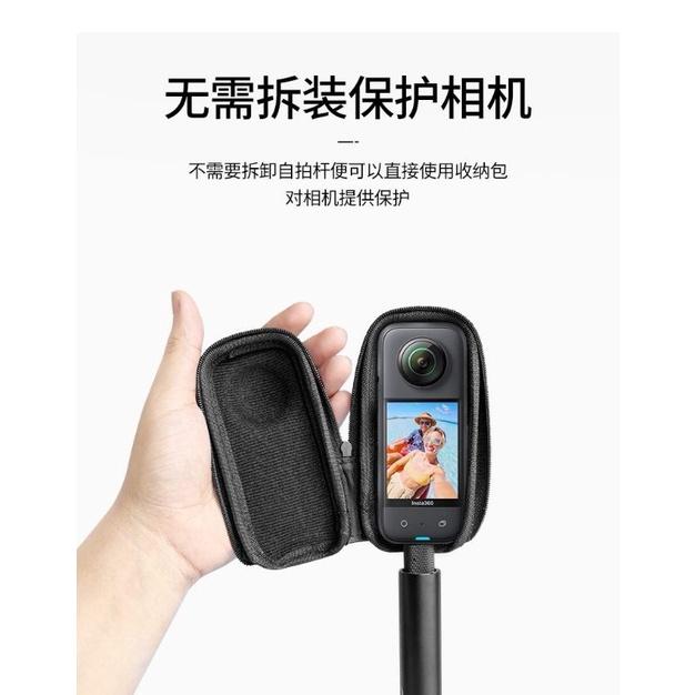 insta360 X2 X3 機身包 灰色包 X3收納包 手提便攜盒  機身保護盒-細節圖7