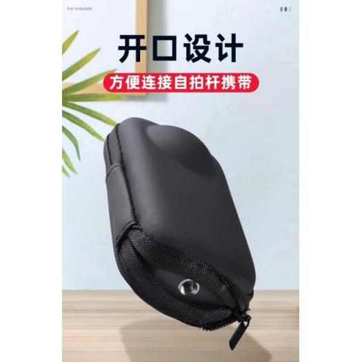 insta360 X2 X3 機身包 灰色包 X3收納包 手提便攜盒  機身保護盒-細節圖8