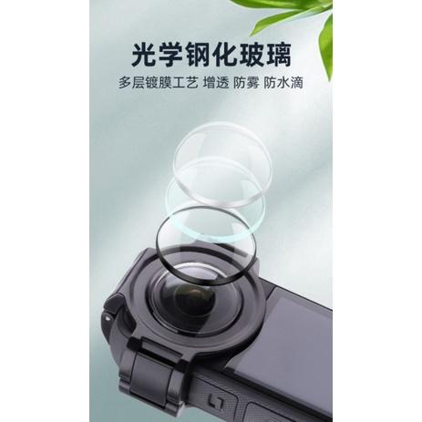 insta360 X3 升級版 玻璃保護鏡 非塑膠          另有可裝保護鏡的收納包 矽膠套(台灣出貨)-細節圖4