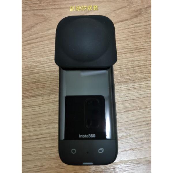 Insta360 X3 原廠鏡頭保護套 矽膠套 阿邁副廠鏡頭保護套(台灣現貨)-細節圖6