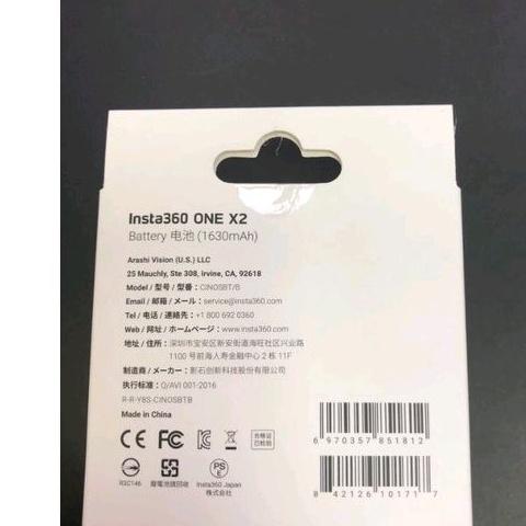 Insta360 原廠 X3電池 X2電池  座充 充電管家 充電底座 充電遙控自拍桿 阿邁充電盒 RS一英吋豎拍電池-細節圖3