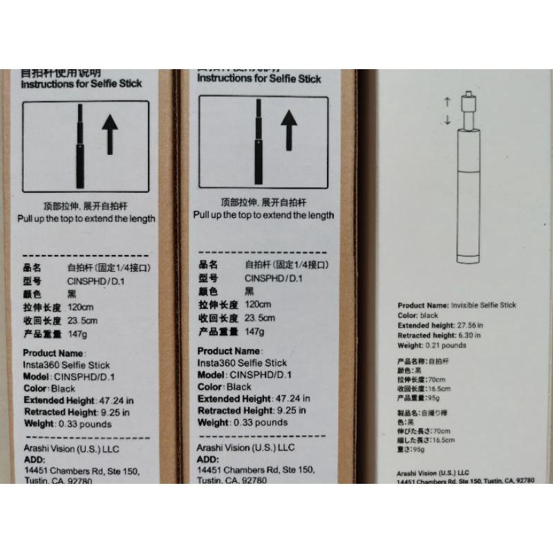 適用 insta360 120cm/70cm/114cm (請擇一)全新抽拉式自拍桿  1.2米旋扭式  原廠114cm-細節圖4