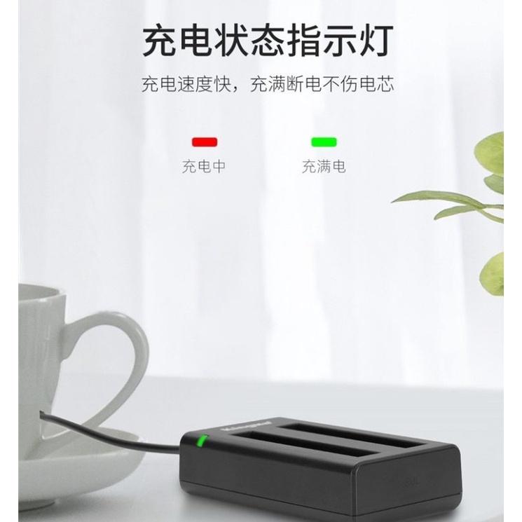 insta360   X3 X2副廠座充  電池充電器   雙充 充電管家 ;  X2 X3副廠電池-細節圖2