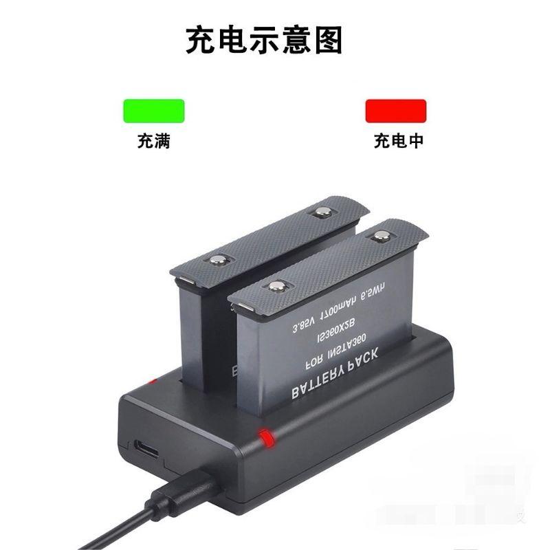 insta360   X3 X2副廠座充  電池充電器   雙充 充電管家 ;  X2 X3副廠電池-細節圖4