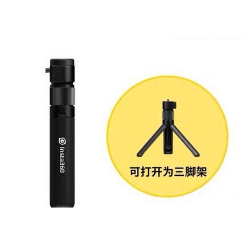 Insta360 ONE X2 X3  新款副廠子彈時間手柄  子彈時間底座(台灣現貨,不含自拍桿)-細節圖2